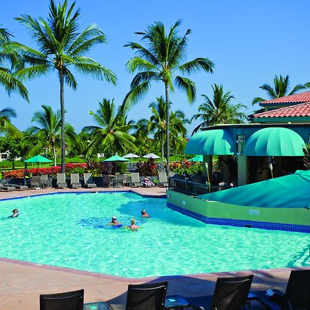 Keauhou Kona Coast Resort מתקנים תמונה