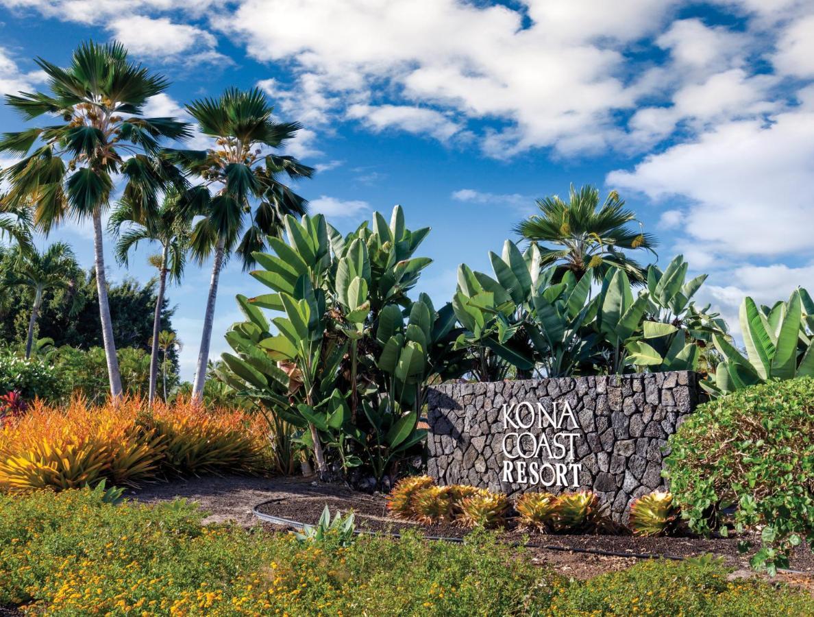 Keauhou Kona Coast Resort מראה חיצוני תמונה