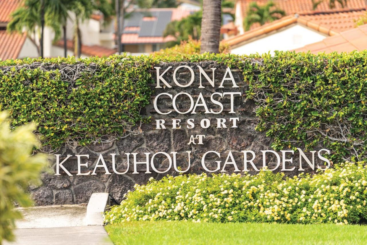 Keauhou Kona Coast Resort מראה חיצוני תמונה